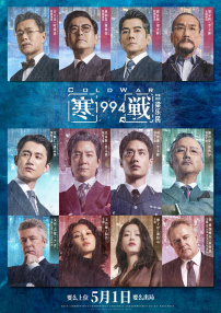 91短视频免费版