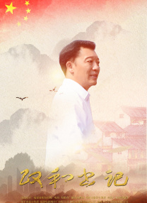 色黄app下载